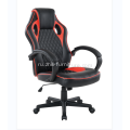 EX-Заводская цена игровое кресло дешево